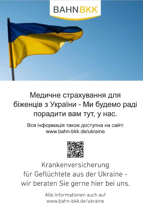 Ukraine BAHN BKK